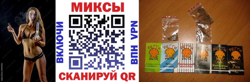 что такое   Салават  Бутират оксибутират 