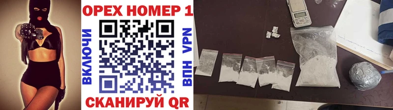 мориарти Telegram  Салават  Кокаин Fish Scale 