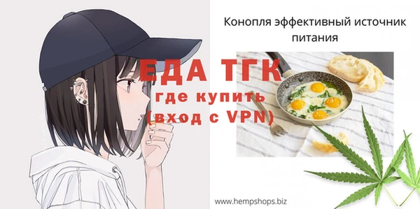 МДМА Аркадак