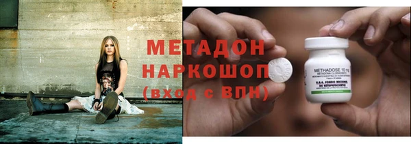 экстази Арсеньев