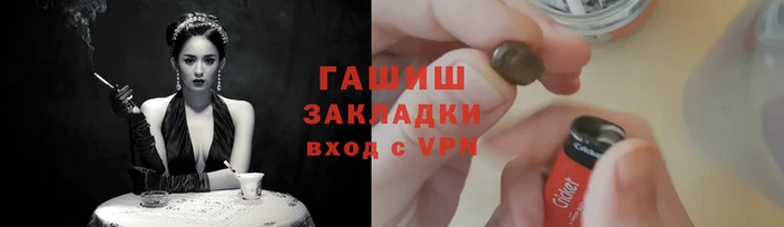 МДМА Аркадак