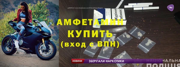СК Абаза