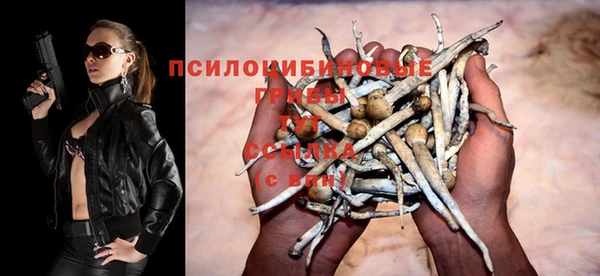 МДМА Аркадак