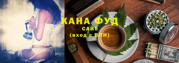 МДМА Аркадак