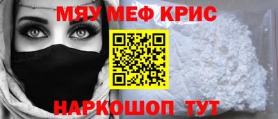 Альфа ПВП Боровичи