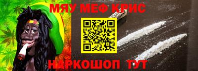 Альфа ПВП Боровичи