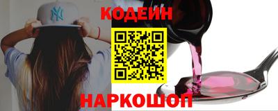 круглые Братск