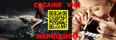каннабис Брянск