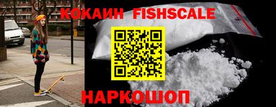 каннабис Брянск