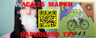 Альфа ПВП Боровичи