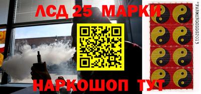 Альфа ПВП Боровичи