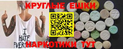 каннабис Брянск