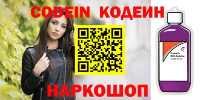 каннабис Брянск