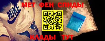 кокаин премиум Белореченск