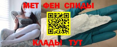 Альфа ПВП Боровичи
