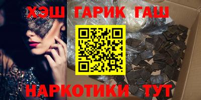 Альфа ПВП Боровичи