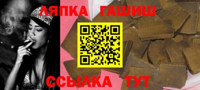 кокаин премиум Белореченск