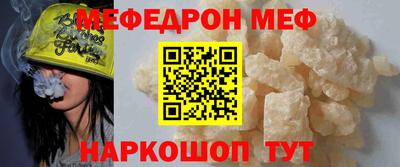 каннабис Брянск