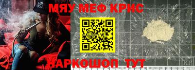 каннабис Брянск
