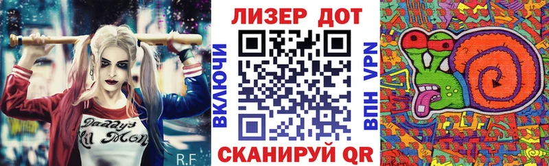 OMG   Салават  Марки NBOMe 1,5мг  купить закладку 